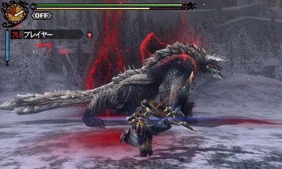 Monster Hunter 3G : bientôt des nouvelles ?