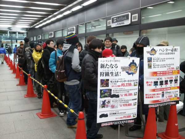 Monster Hunter 3G : lancement réussi