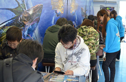 Monster Hunter 3G : lancement réussi
