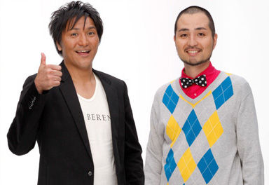 Monster Hunter 3G : lancement réussi