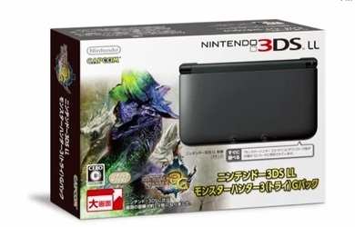3DS : les nouveaux collectors japonais