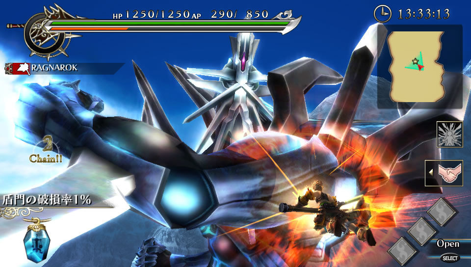 Ragnarok Odyssey : images et vidéos