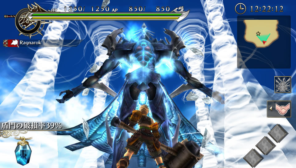Screens-Videos Ragnarok Odyssey