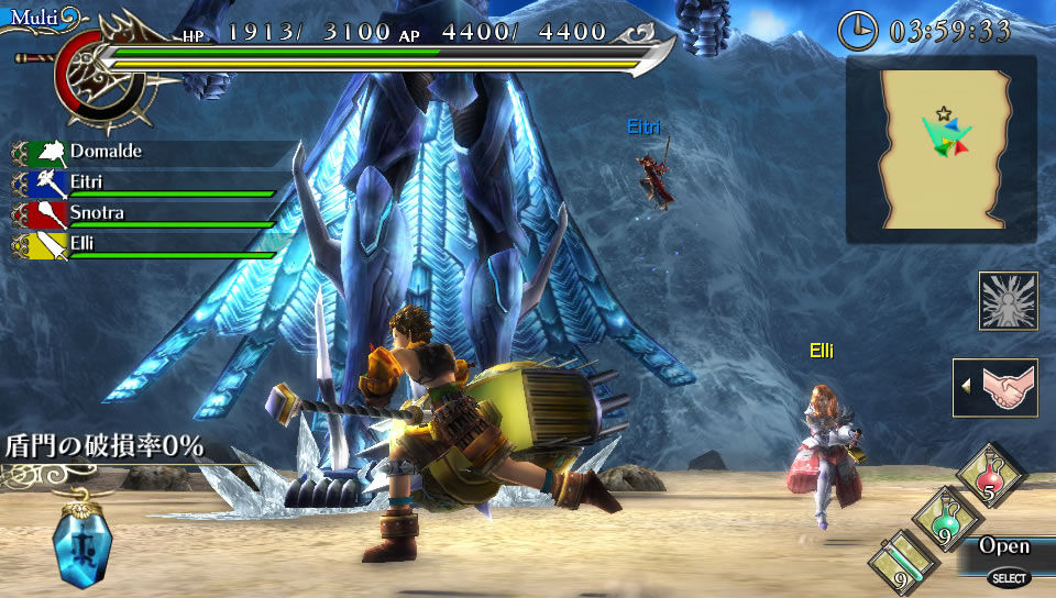 Screens-Videos Ragnarok Odyssey