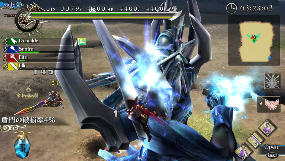 Ragnarok Odyssey : images et vidéos