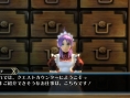 Ragnarok Odyssey : images et vidéos