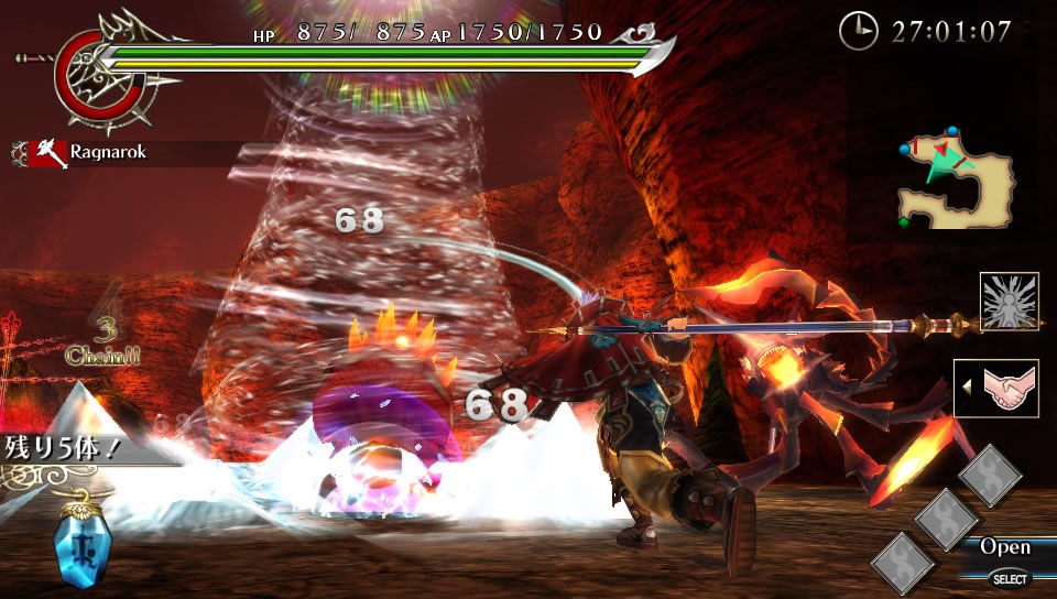 Screens Ragnarok Odyssey