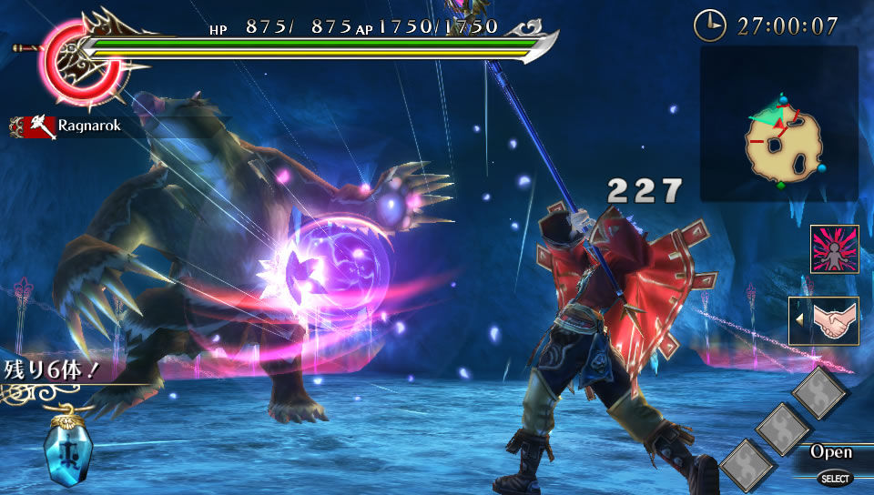 Ragnarok Odyssey : le plein d'images