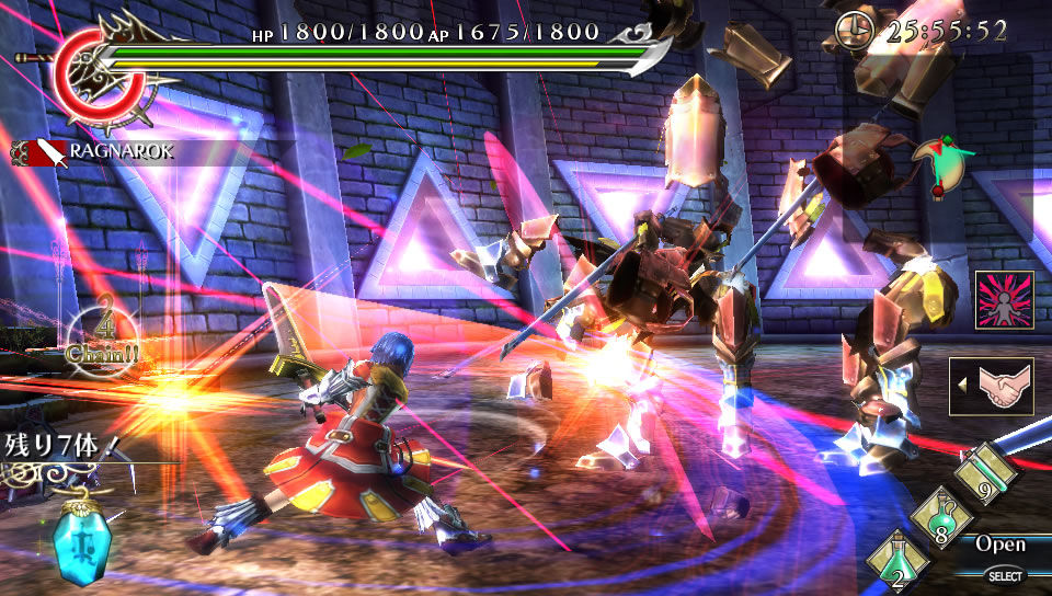 Ragnarok Odyssey : le plein d'images