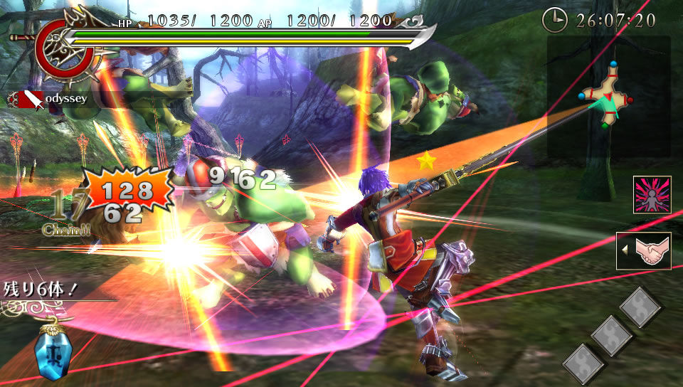Ragnarok Odyssey : le plein d'images