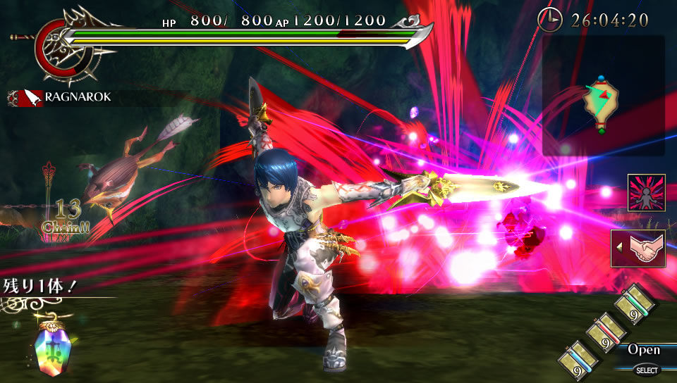 Ragnarok Odyssey : le plein d'images