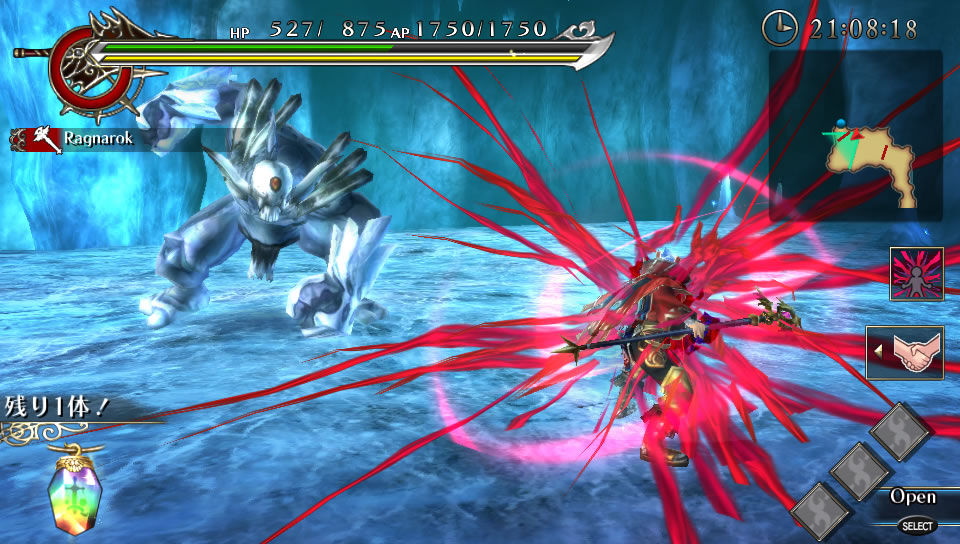 Screens Ragnarok Odyssey