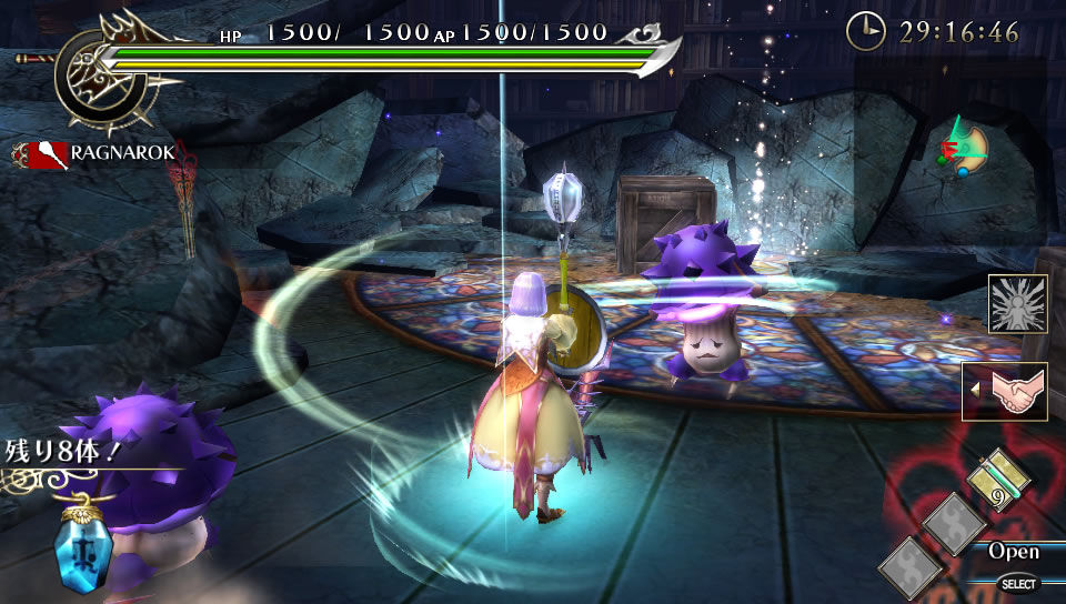 Screens Ragnarok Odyssey