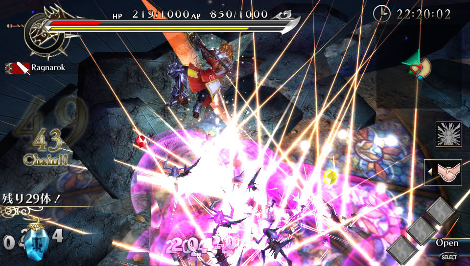 Screens Ragnarok Odyssey