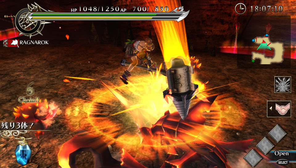 Screens Ragnarok Odyssey