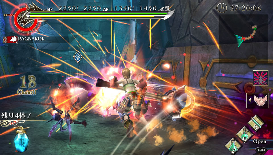 Screens Ragnarok Odyssey