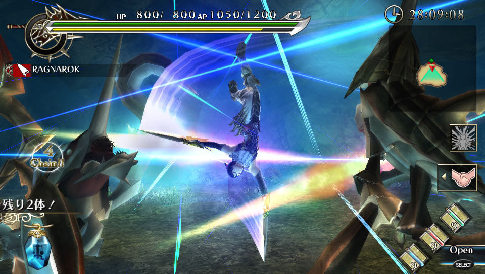 Screens Ragnarok Odyssey