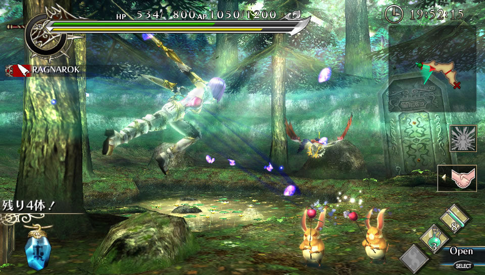 Ragnarok Odyssey : le plein d'images