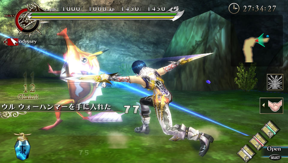 Ragnarok Odyssey : le plein d'images