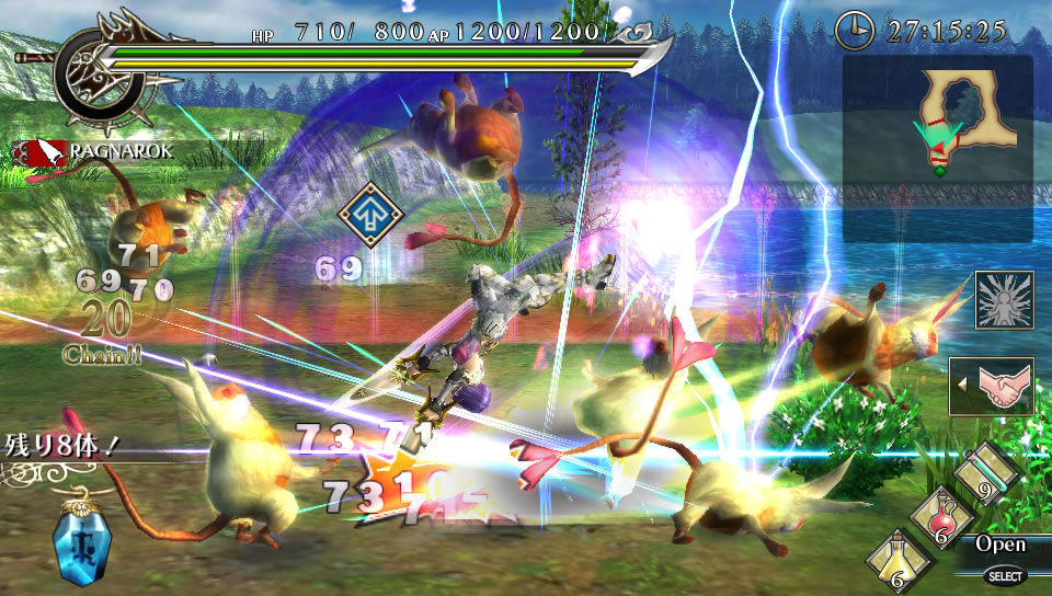 Ragnarok Odyssey : le plein d'images
