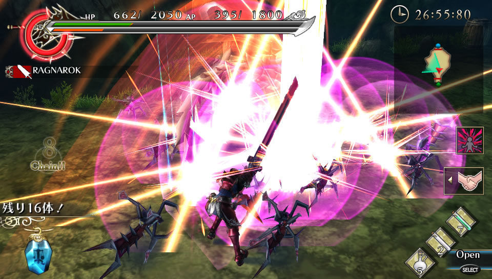Ragnarok Odyssey : le plein d'images