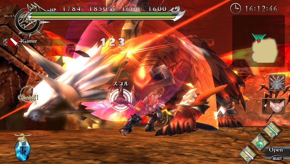 Screens Ragnarok Odyssey