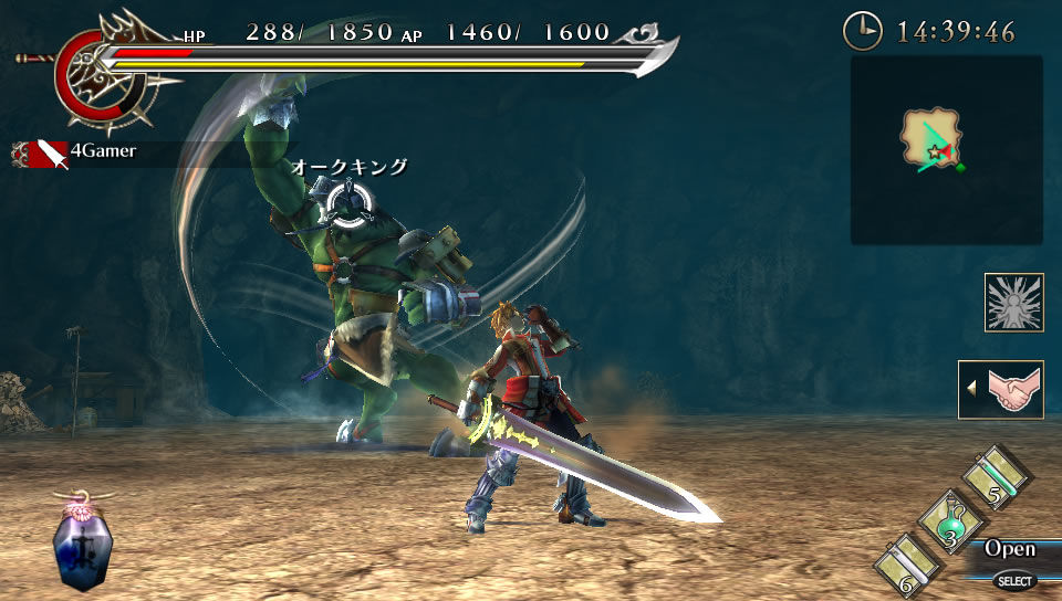 Screens Ragnarok Odyssey