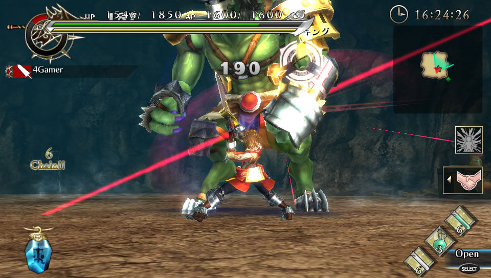 Screens Ragnarok Odyssey