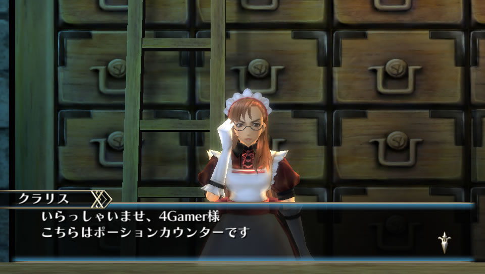 Ragnarok Odyssey : le online après la sortie