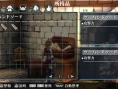 Screens Ragnarok Odyssey