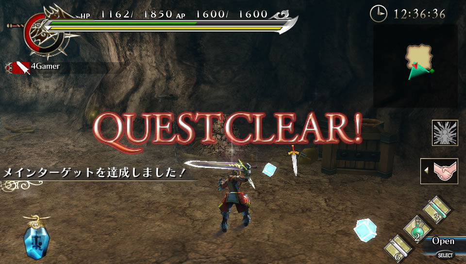 Ragnarok Odyssey : le online après la sortie