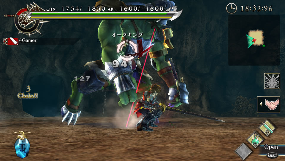 Ragnarok Odyssey : le online après la sortie