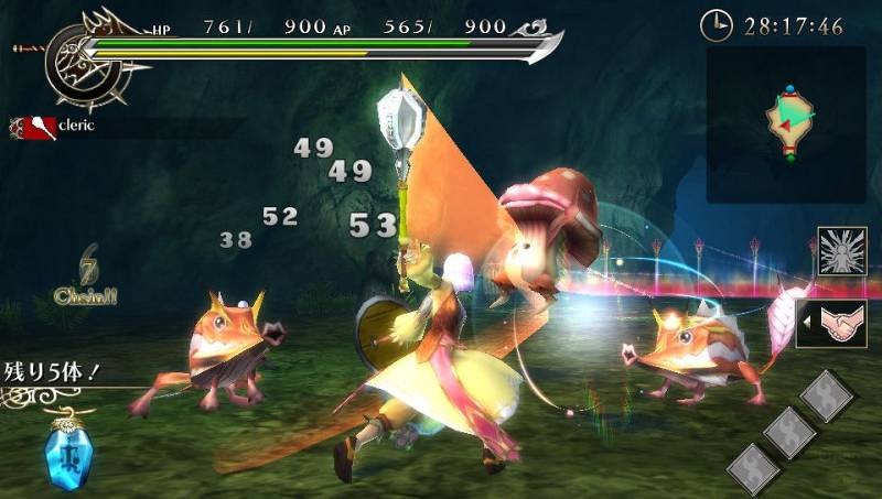 Screens Ragnarok Odyssey