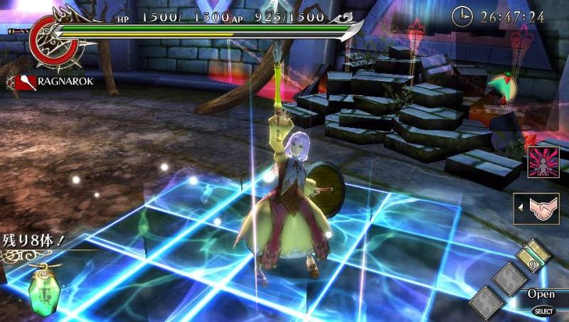 Images Ragnarok Odyssey