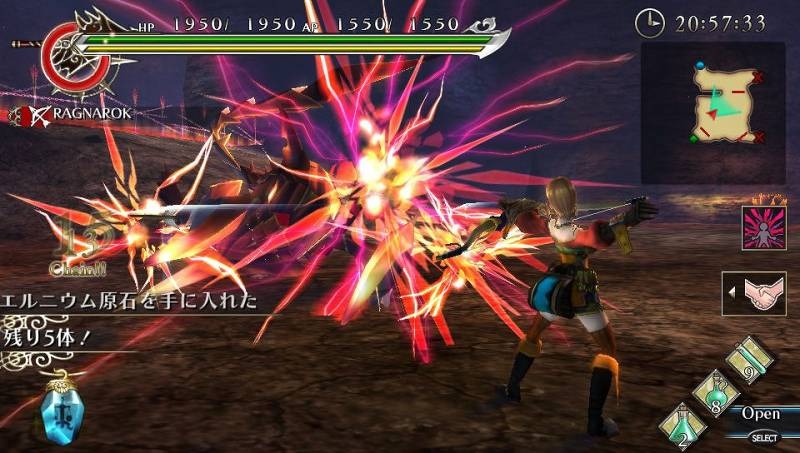 Screens Ragnarok Odyssey