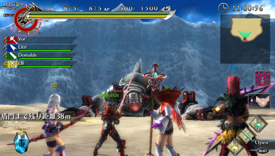 Screens Ragnarok Odyssey