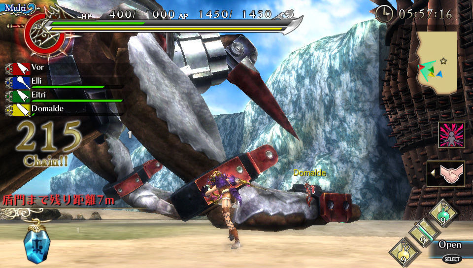 Ragnarok Odyssey : le plein d'images