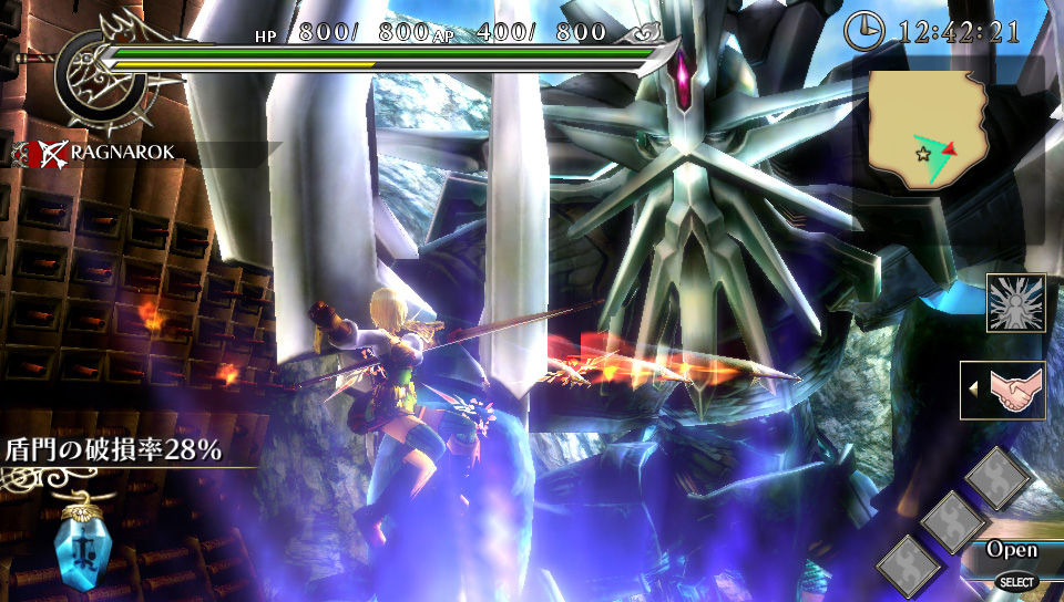 Ragnarok Odyssey : nouvelles images