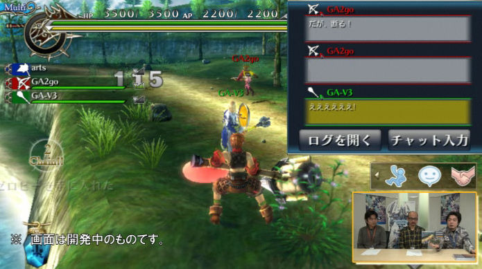 Ragnarok Odyssey : nouvelles images