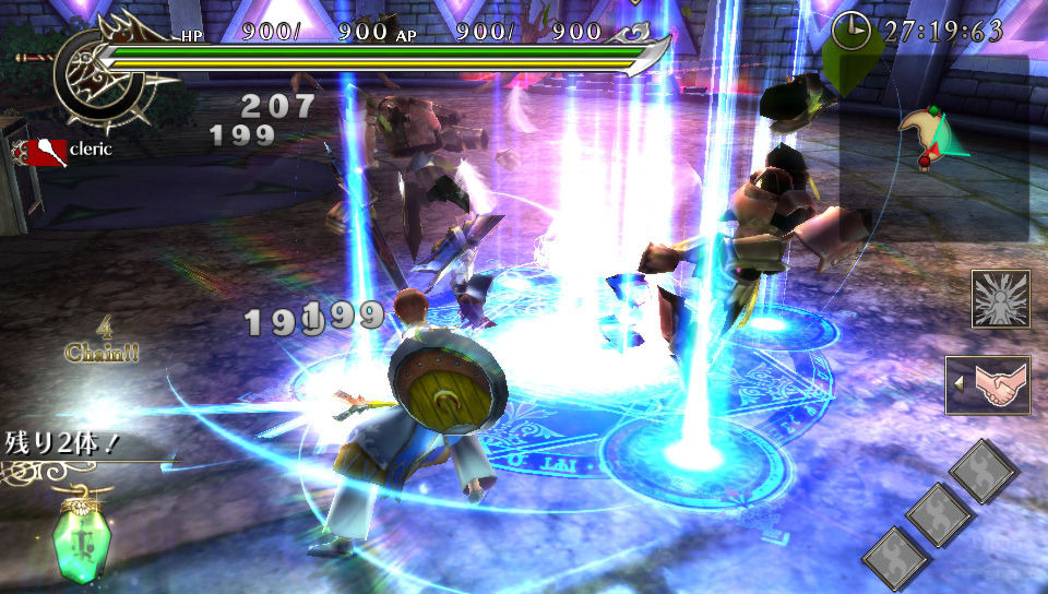 Ragnarok Odyssey : nouvelles images