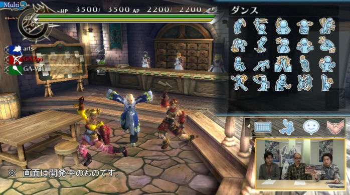 Ragnarok Odyssey : le online s'illustre