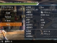 Ragnarok Odyssey : online et mises à jour