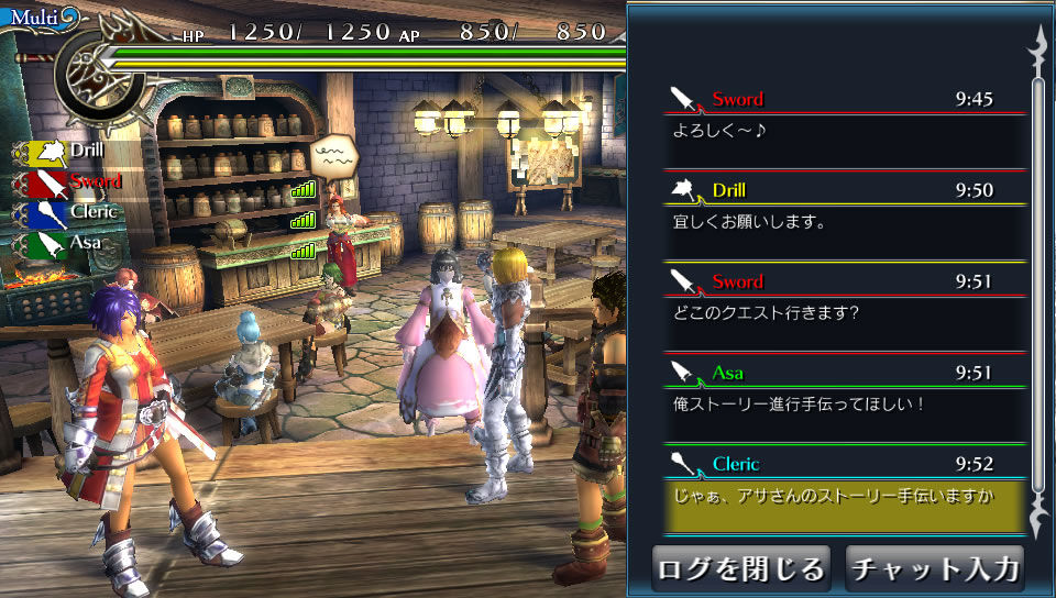 Ragnarok Odyssey : online et mises à jour