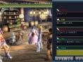 Ragnarok Odyssey : online et mises à jour