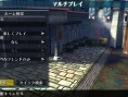 Ragnarok Odyssey : online et mises à jour