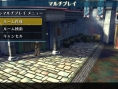Ragnarok Odyssey : online et mises à jour