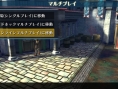 Ragnarok Odyssey : online et mises à jour