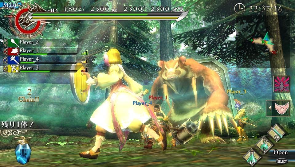 Ragnarok Odyssey : trois DLC au programme