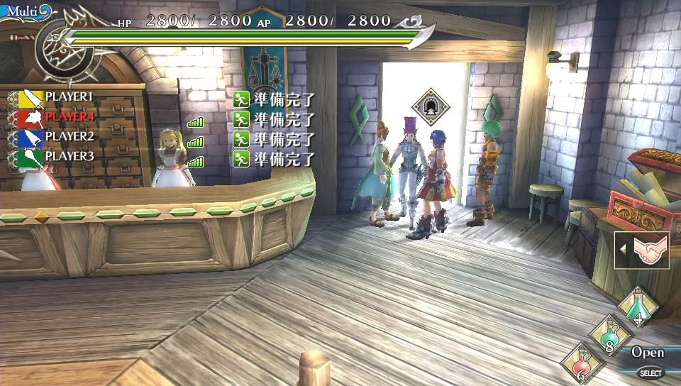 Ragnarok Odyssey : trois DLC au programme