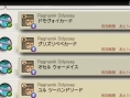Ragnarok Odyssey : trois DLC au programme